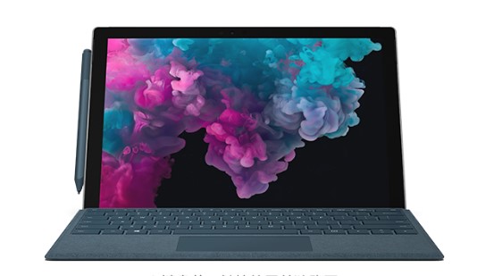 顺城从 Mac 切换到 Microsoft Surface